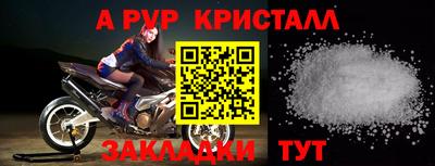 дистиллят марихуана Можга