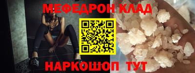 дистиллят марихуана Можга