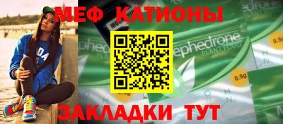 apvp Моздок