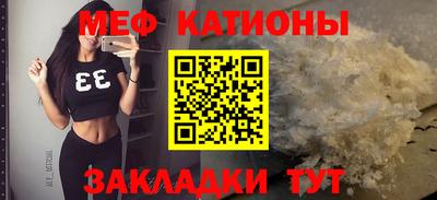 дистиллят марихуана Можга