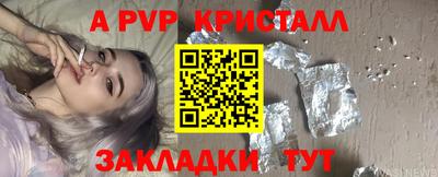 дистиллят марихуана Можга