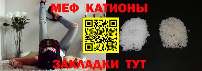 apvp Моздок