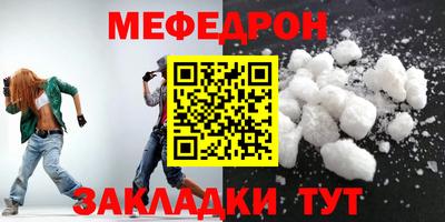 apvp Моздок