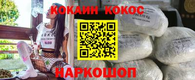 дистиллят марихуана Можга