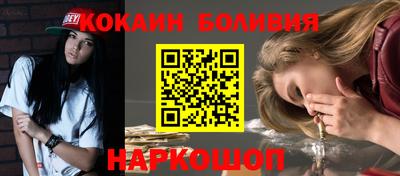 дистиллят марихуана Можга
