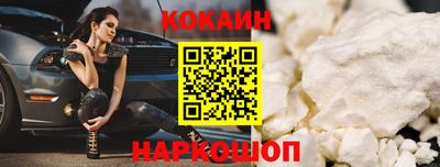 дистиллят марихуана Можга