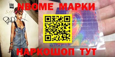 apvp Моздок