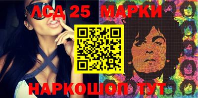 apvp Моздок