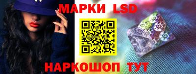 apvp Моздок