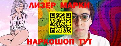 дистиллят марихуана Можга