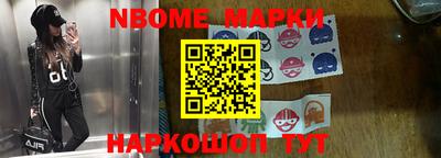 дистиллят марихуана Можга