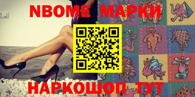 дистиллят марихуана Можга