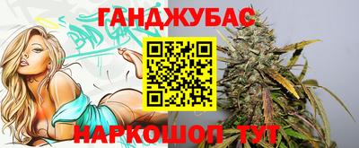 ALPHA PVP Можайск