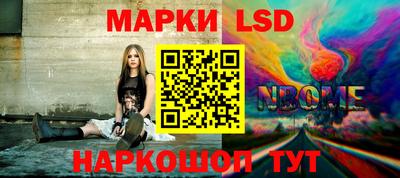 ALPHA PVP Можайск