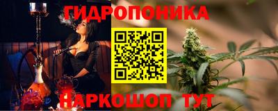 дистиллят марихуана Можга
