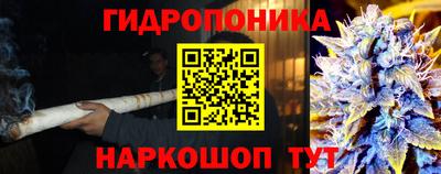 ALPHA PVP Можайск