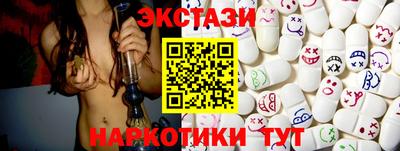 apvp Моздок