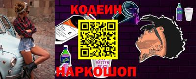 дистиллят марихуана Можга