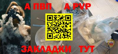 дистиллят марихуана Можга