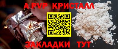 дистиллят марихуана Можга