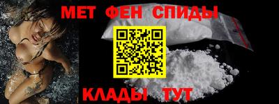 дистиллят марихуана Можга