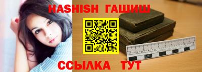дистиллят марихуана Можга
