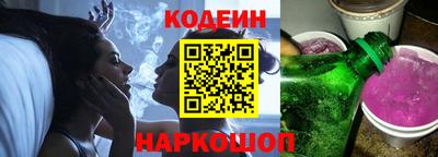 ALPHA PVP Можайск