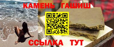 дистиллят марихуана Можга