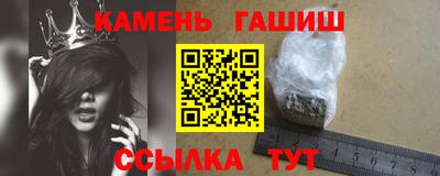 apvp Моздок