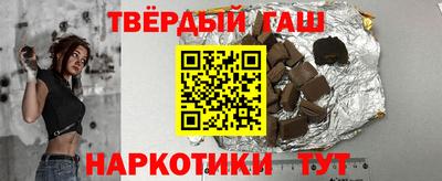 apvp Моздок