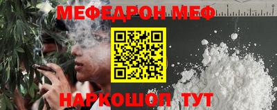 дистиллят марихуана Можга