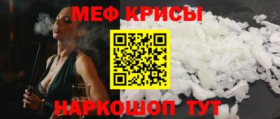 apvp Моздок
